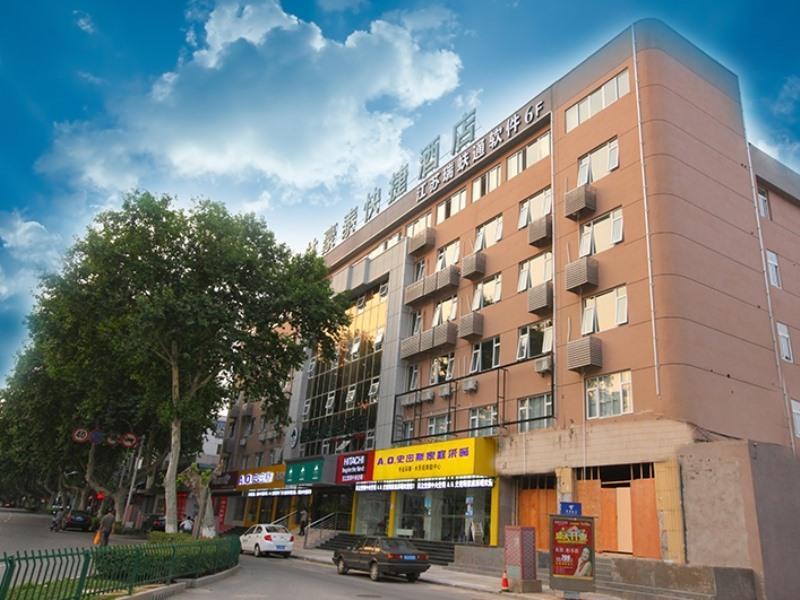 Greentree Inn Jiangsu Zhenjiang Jiangsu Science And Technology University Youth Square Express Hotel Yangzhou Exterior foto